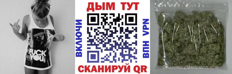 Шишки марихуана Amnesia  Кирово-Чепецк 